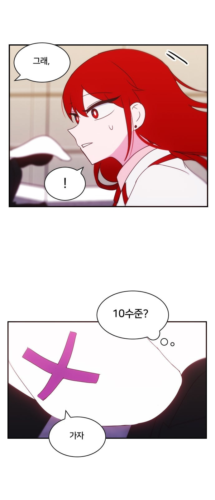 1624803598659.jpeg