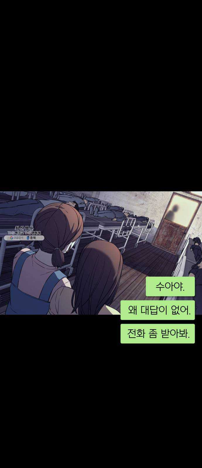 1624806748436.jpeg