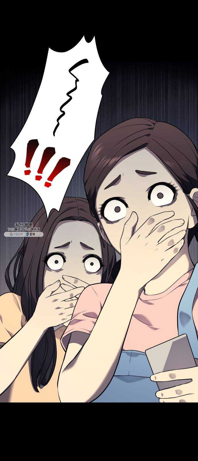 1624806749048.jpeg