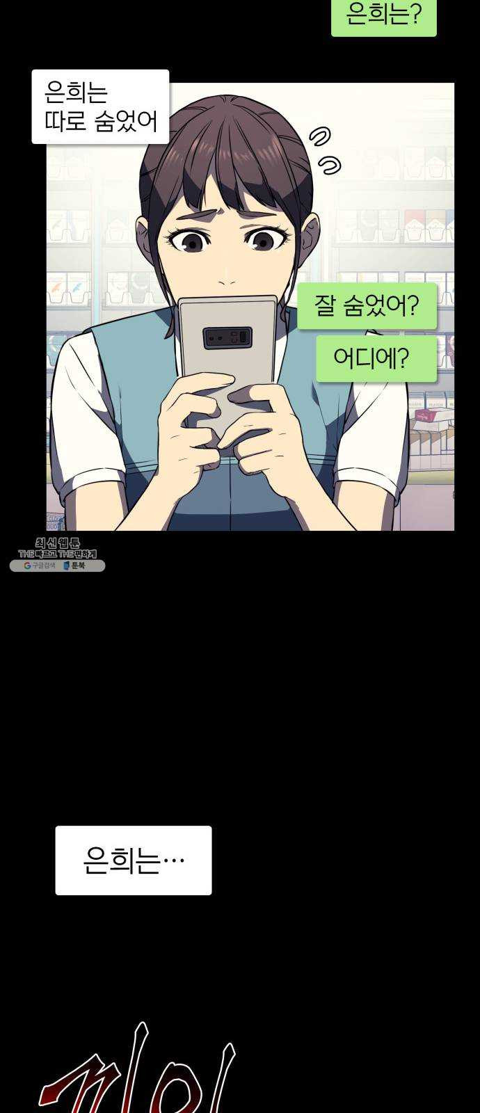 1624806750271.jpeg
