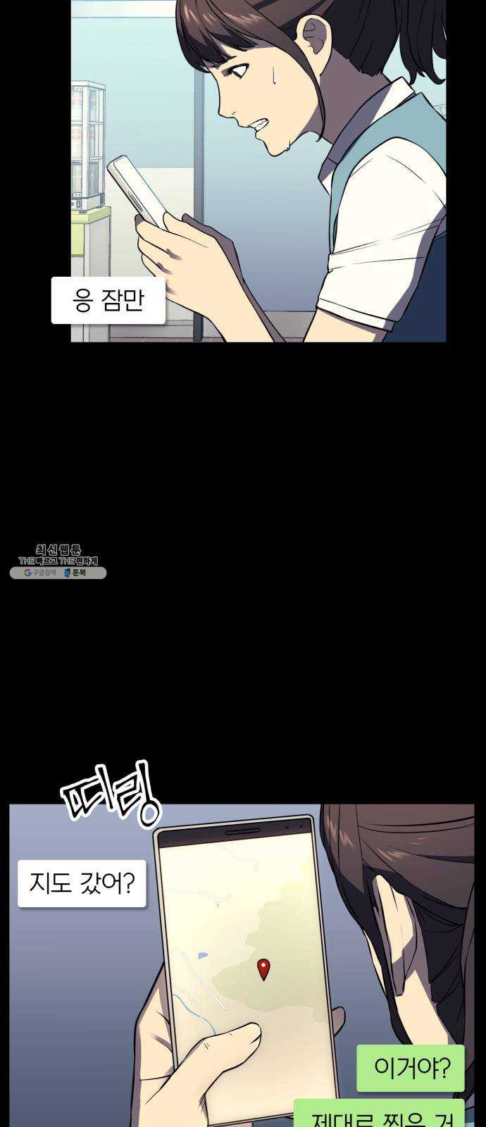 1624806750575.jpeg
