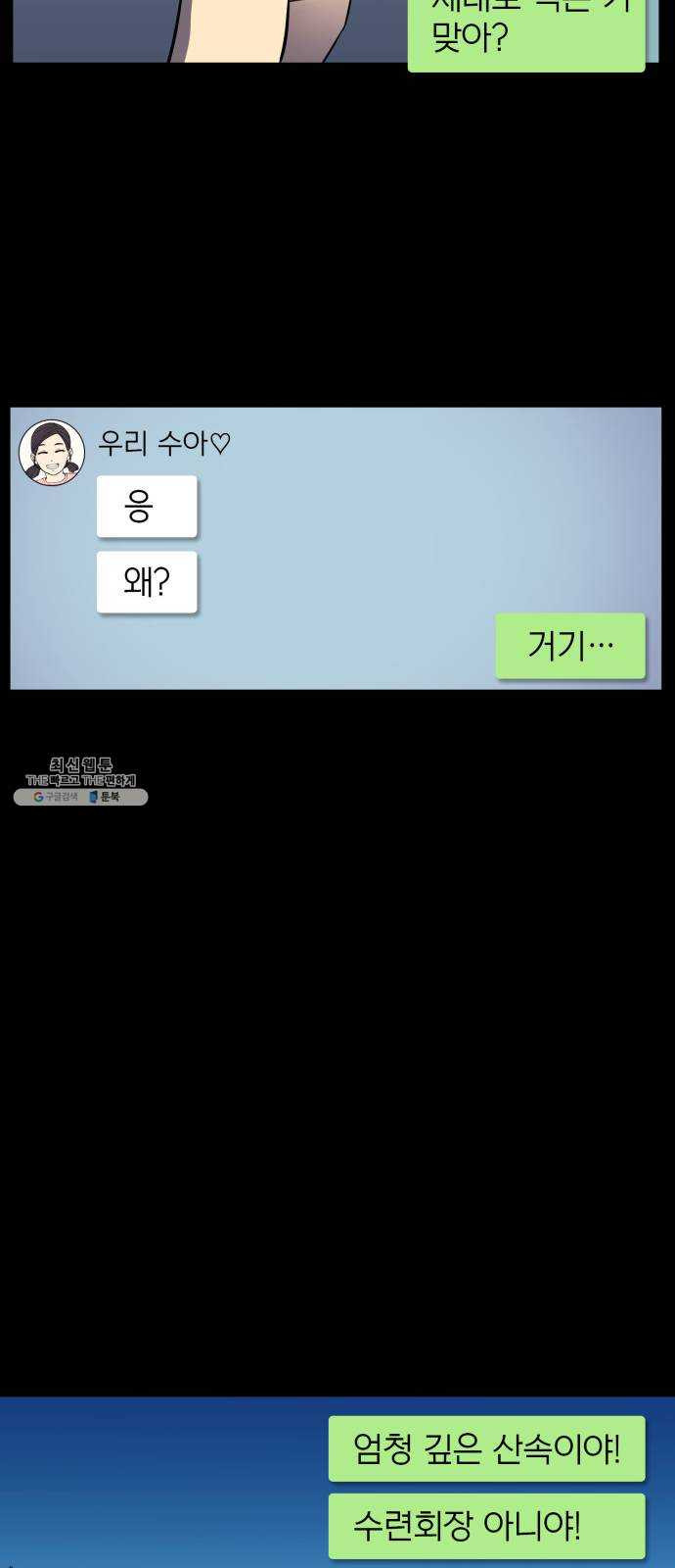 1624806750677.jpeg