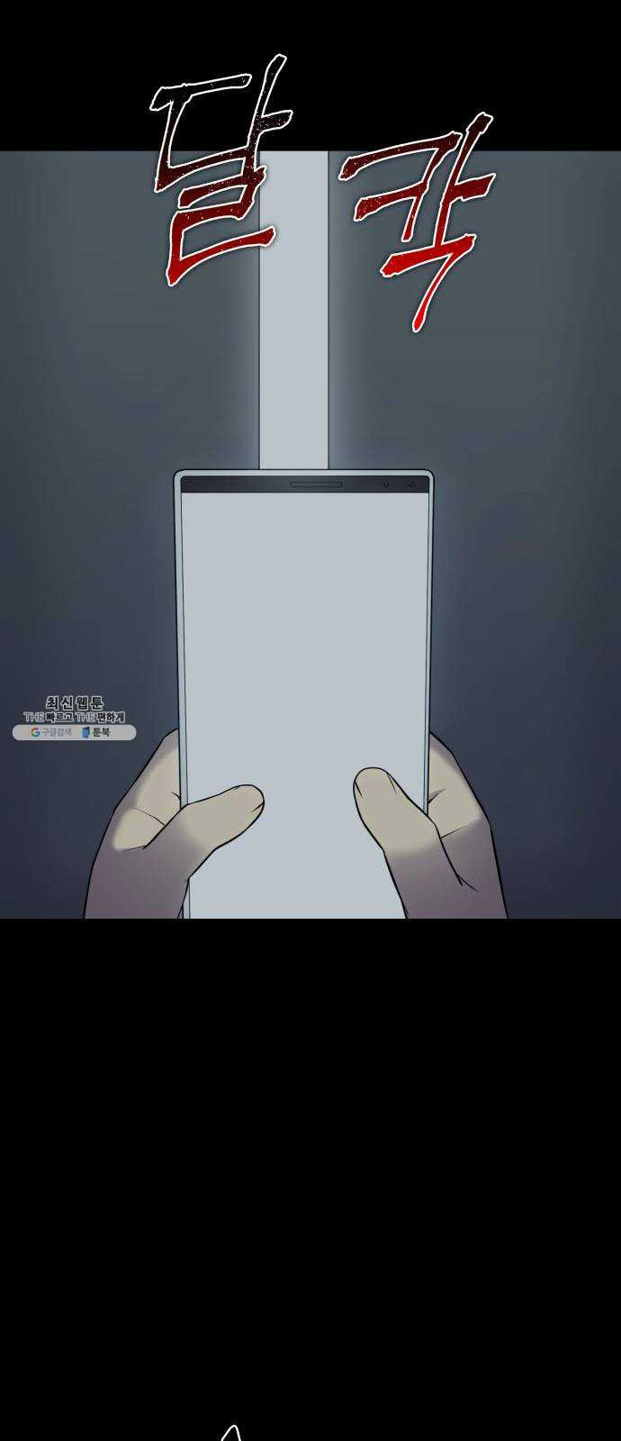 1624806752098.jpeg