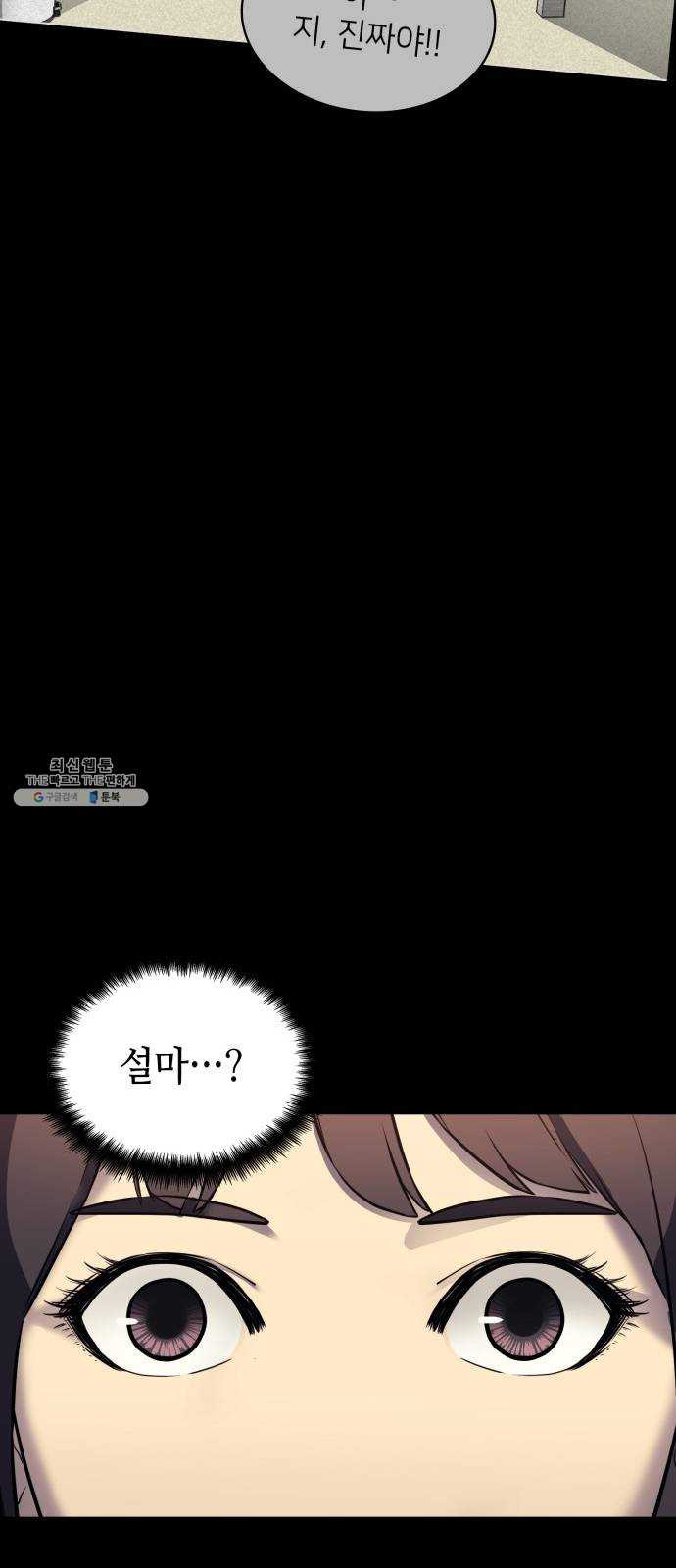 1624806753830.jpeg