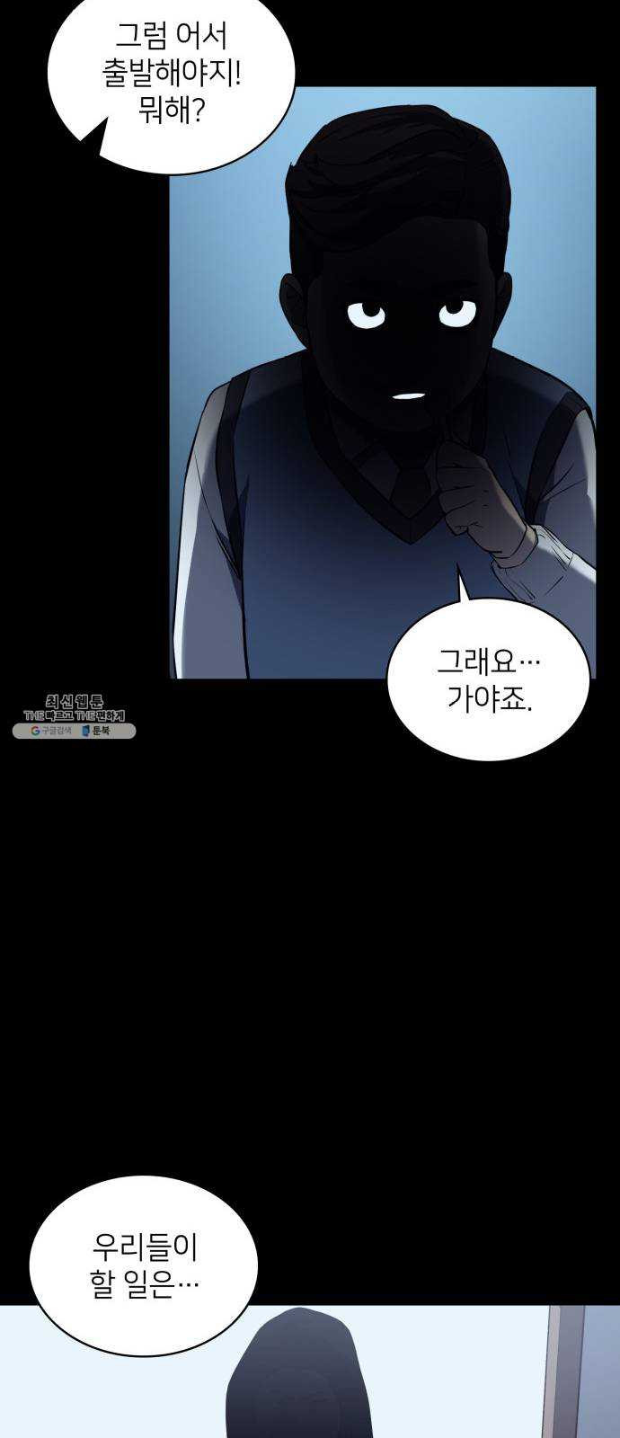 1624806755167.jpeg