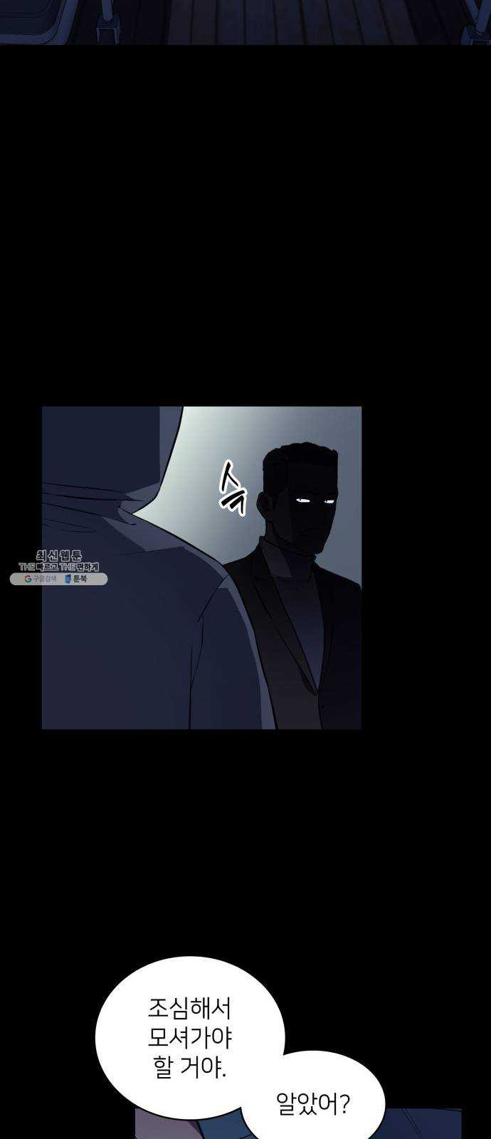 1624806755473.jpeg