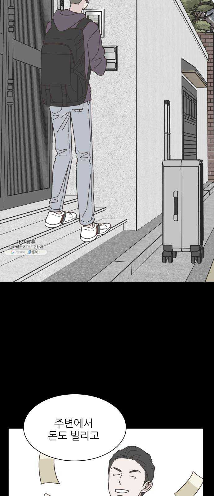 1624830719299.jpeg