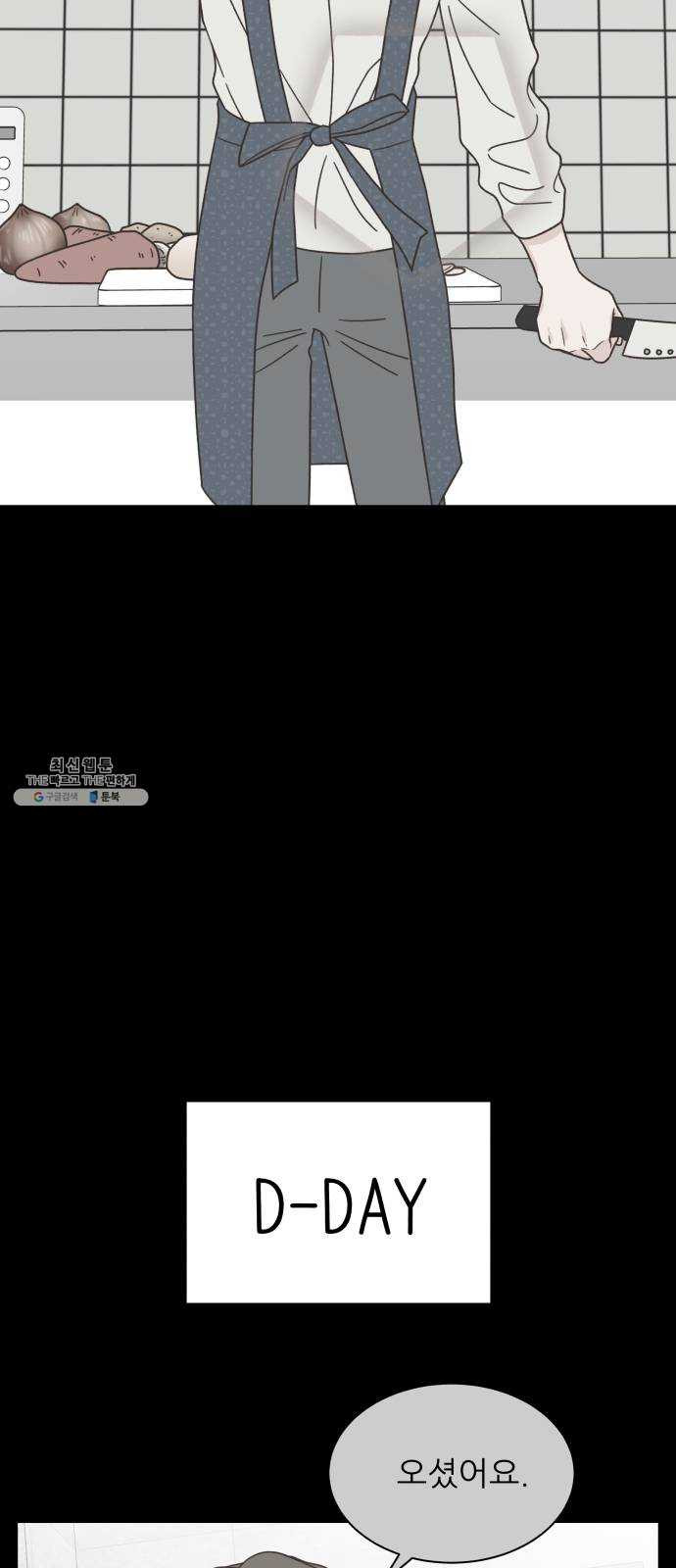 1624830722245.jpeg