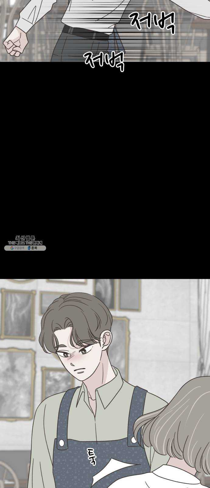 1624830724181.jpeg