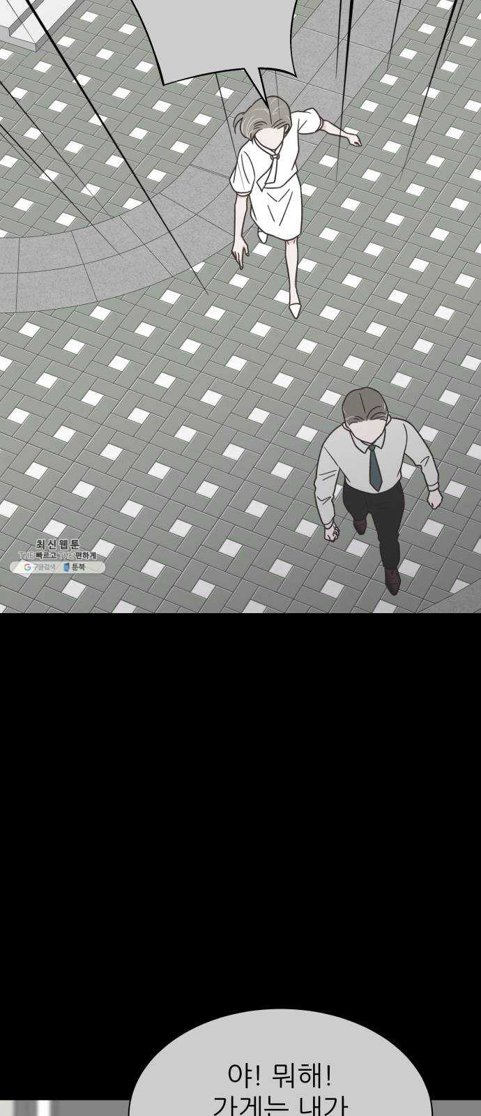 1624830724386.jpeg