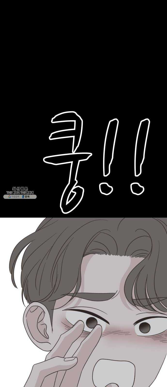 1624830725501.jpeg