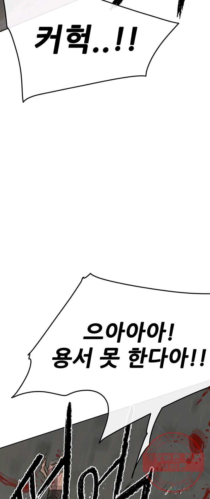 1624834031641.jpeg