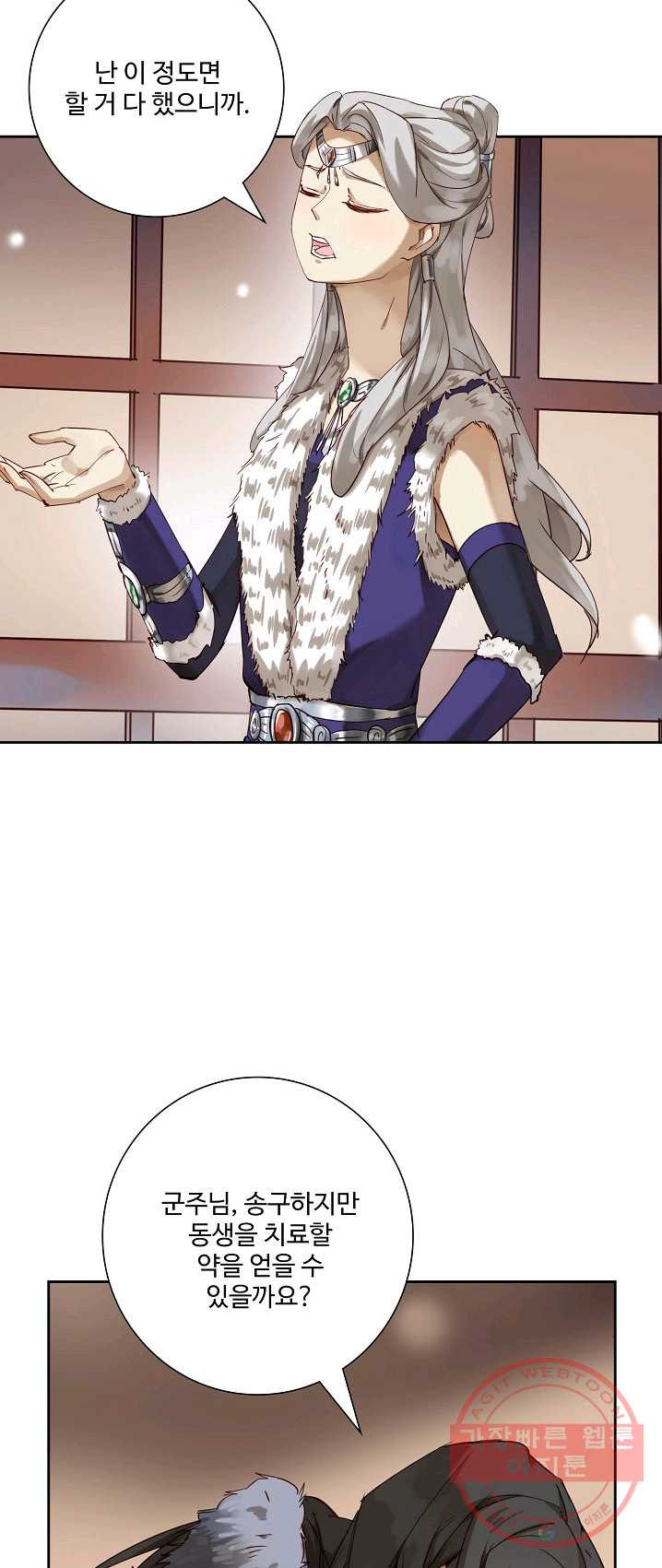 1624888785021.jpeg