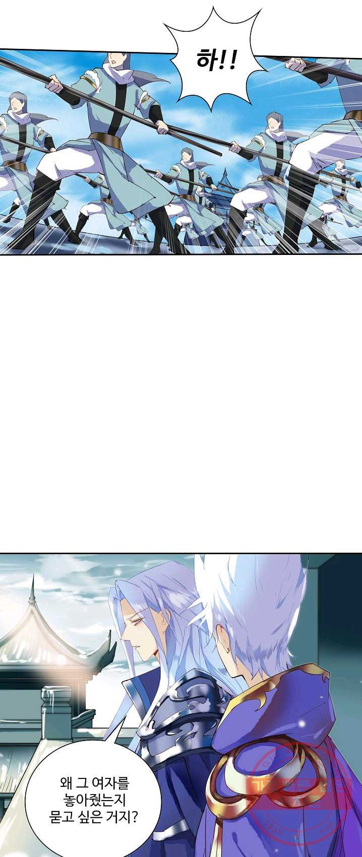 1624888787260.jpeg