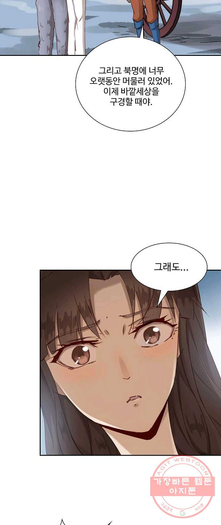 1624888788377.jpeg