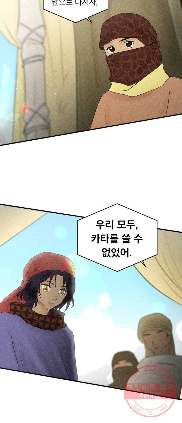 1624828796937.jpeg