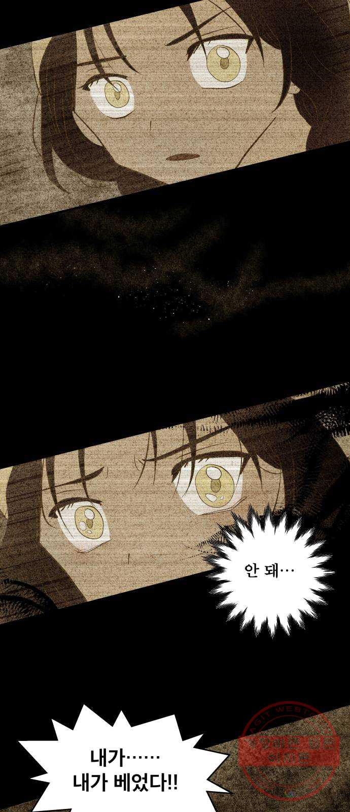 1624828800271.jpeg