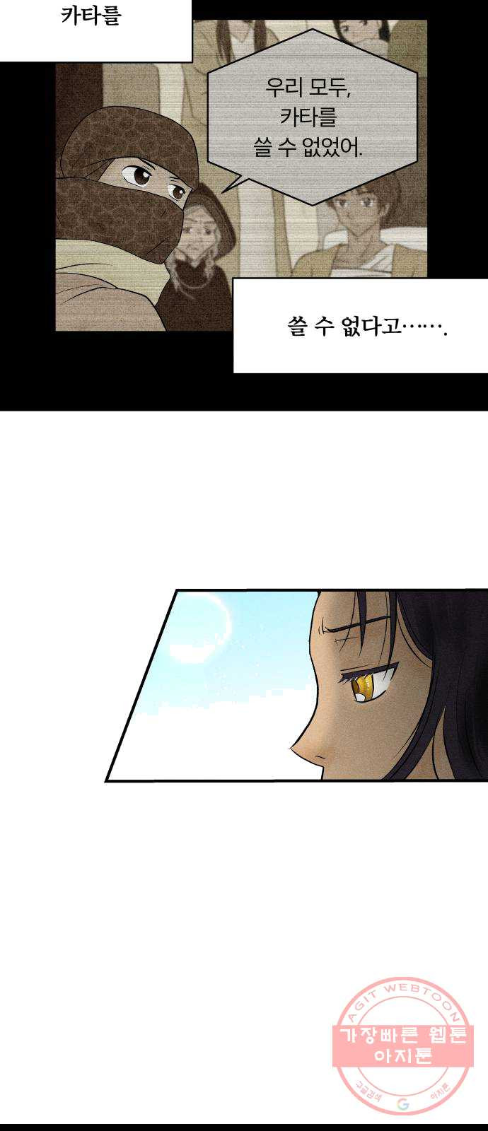 1624828800901.jpeg