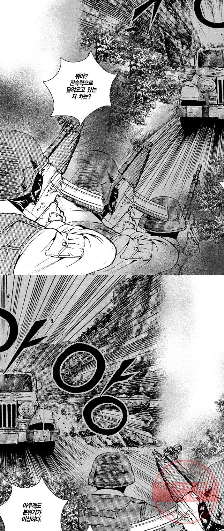 1624890680139.jpeg