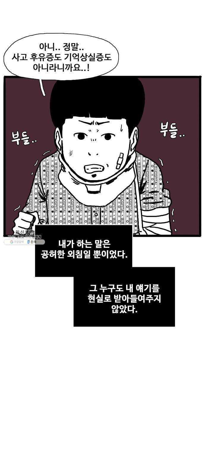 1624887719056.jpeg