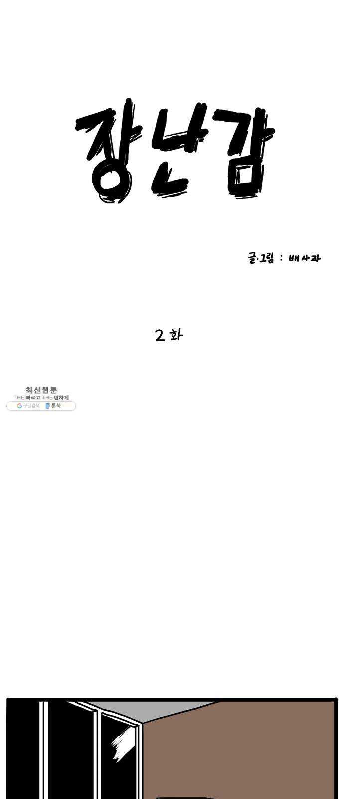 1624887719158.jpeg