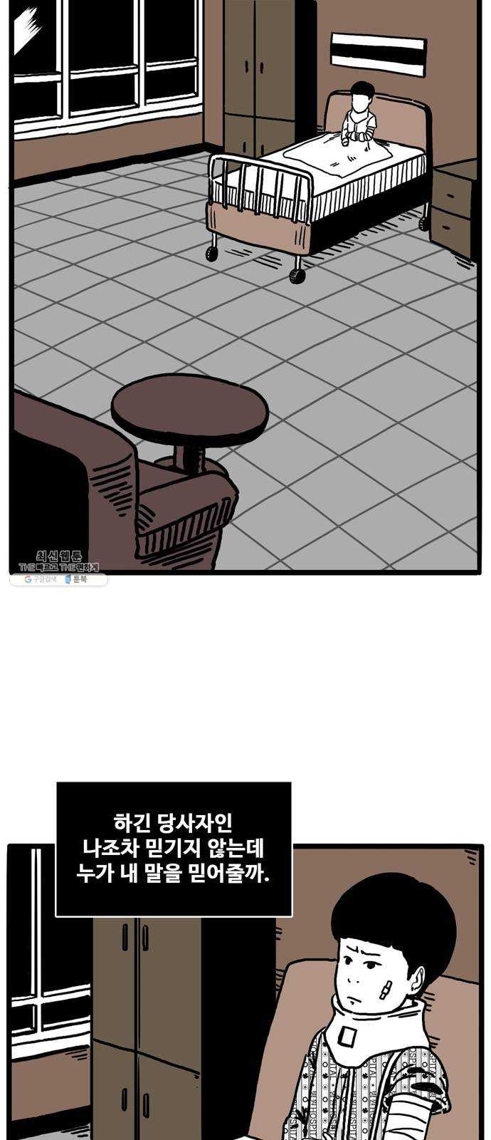 1624887719259.jpeg
