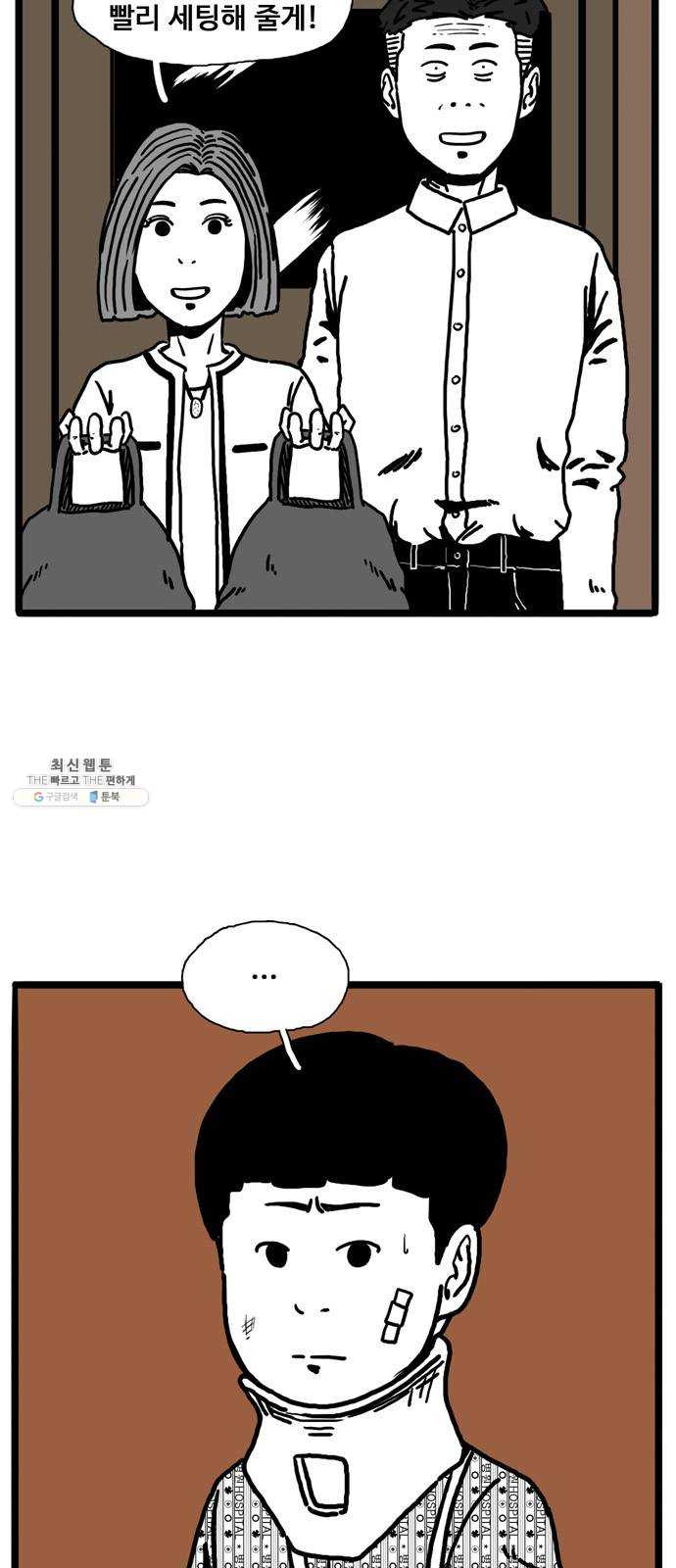 1624887719460.jpeg