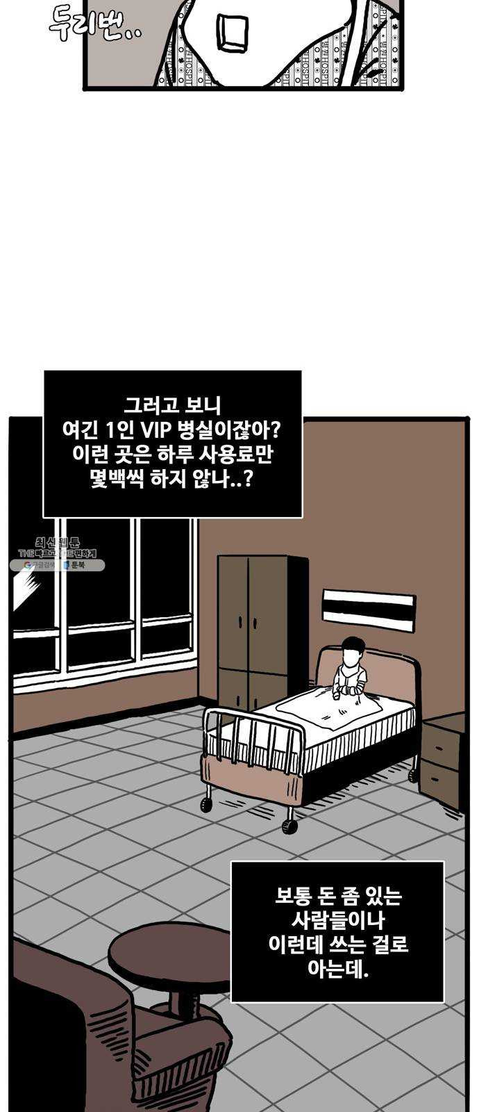 1624887721093.jpeg