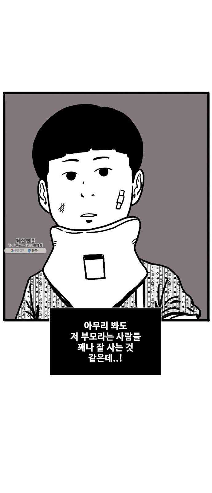1624887721501.jpeg