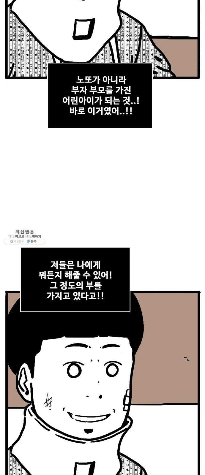 1624887722011.jpeg