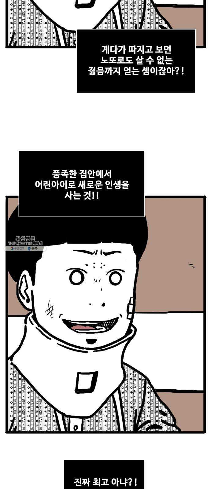 1624887722112.jpeg