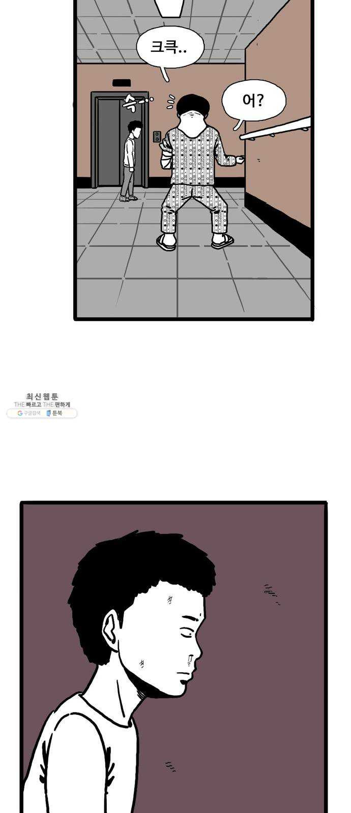 1624887722316.jpeg