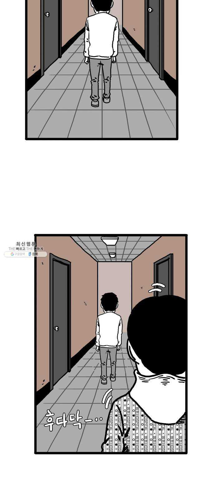 1624887722621.jpeg