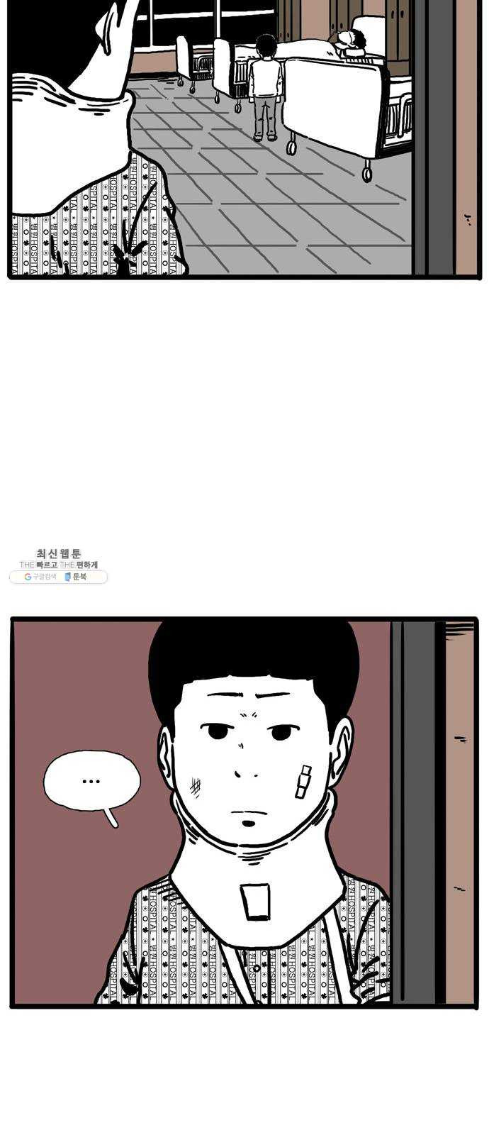1624887722927.jpeg