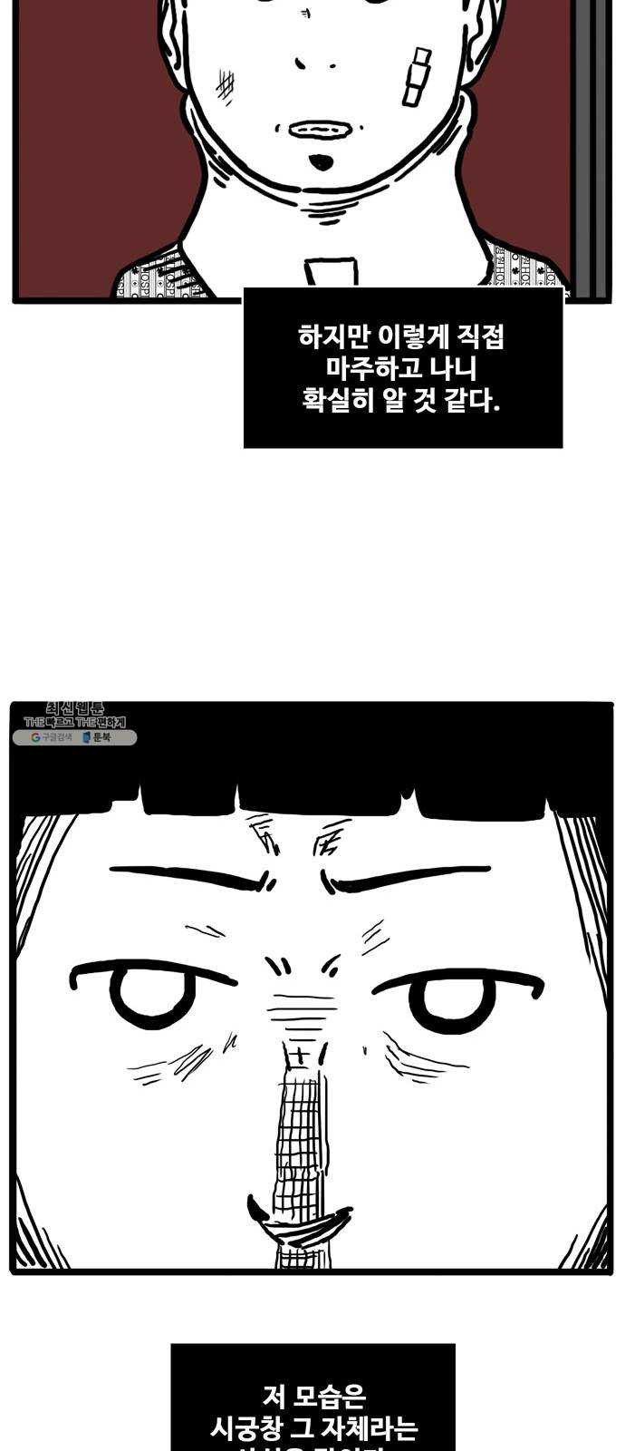 1624887723131.jpeg
