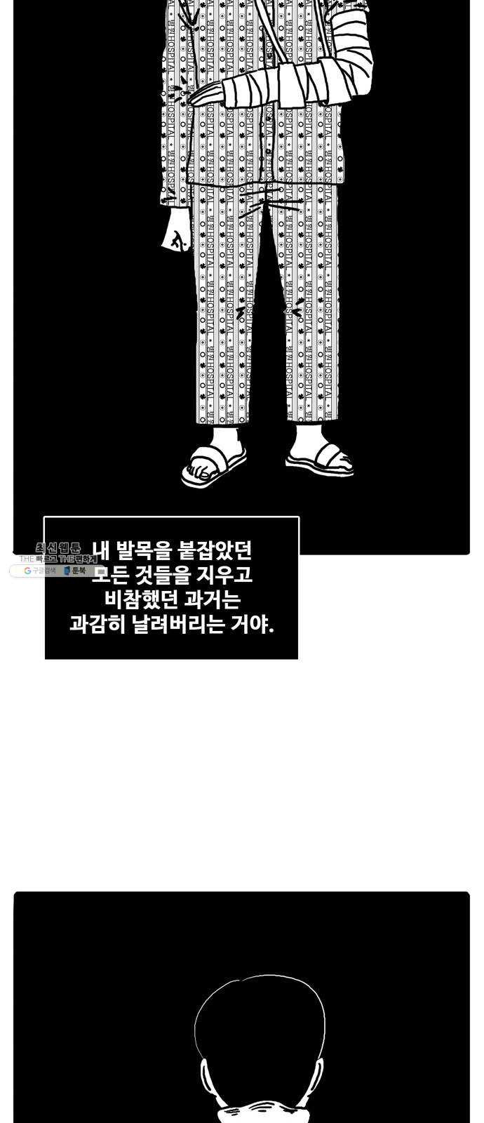 1624887723438.jpeg