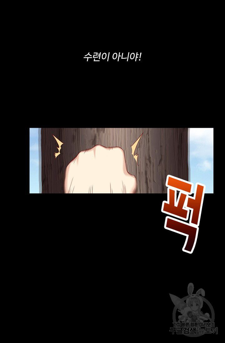 1624982282338.jpeg