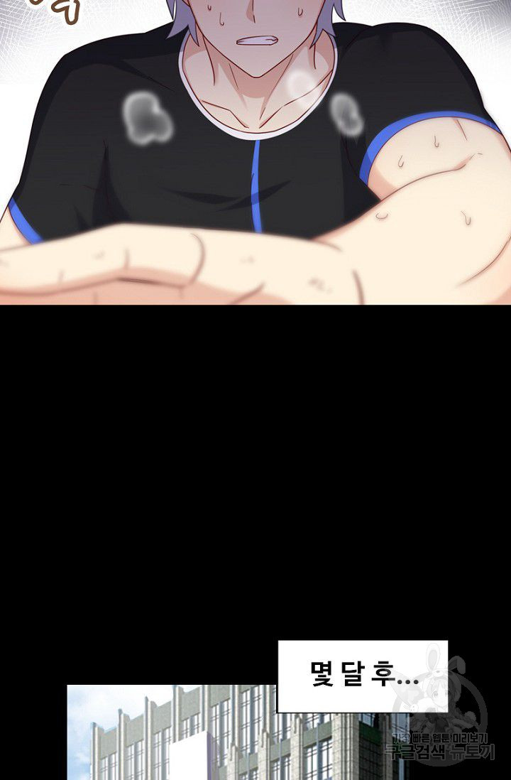 1624982282906.jpeg