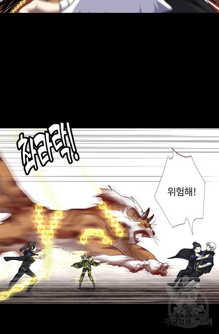 1624982284888.jpeg