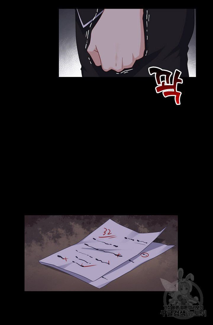 1624982286605.jpeg