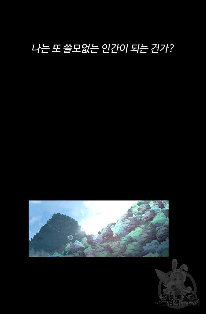 1624982286722.jpeg