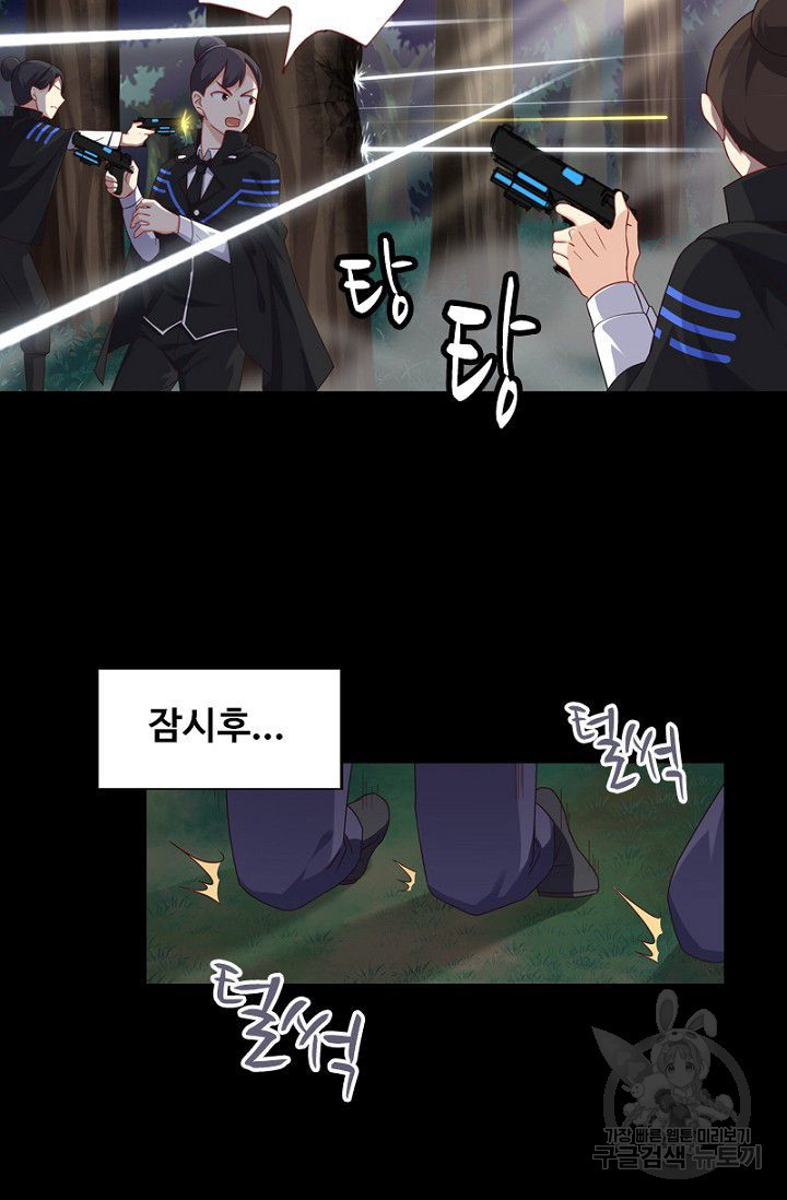 1624982286955.jpeg