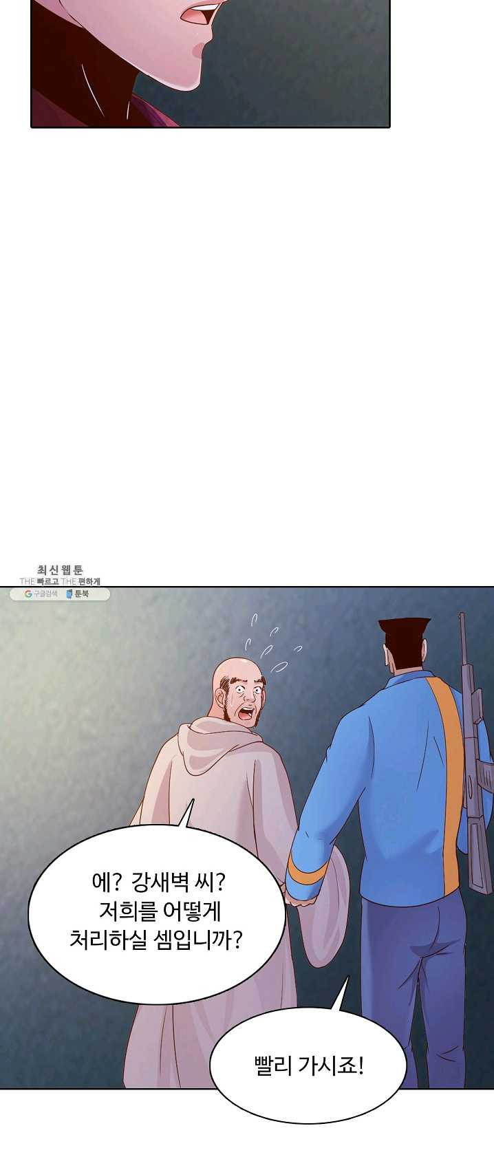 1624904651677.jpeg