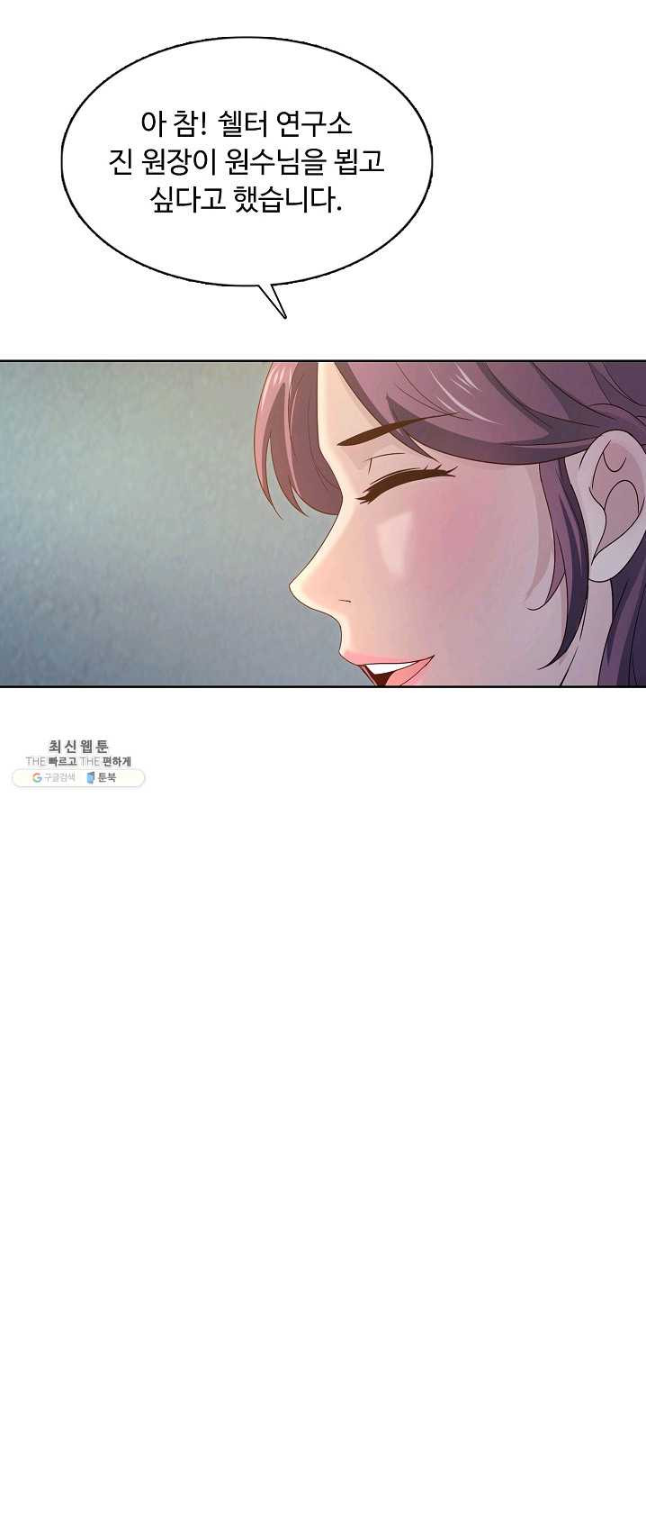 1624904652102.jpeg