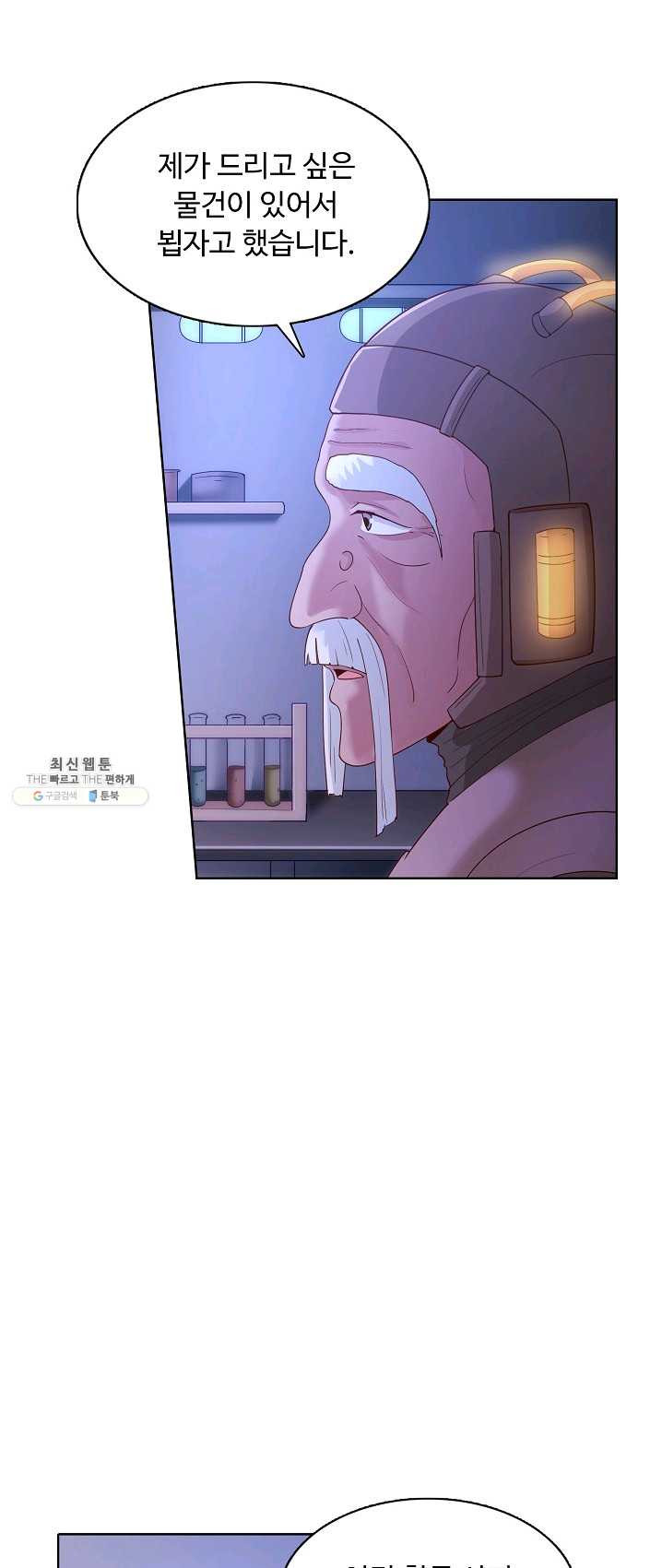 1624904652311.jpeg