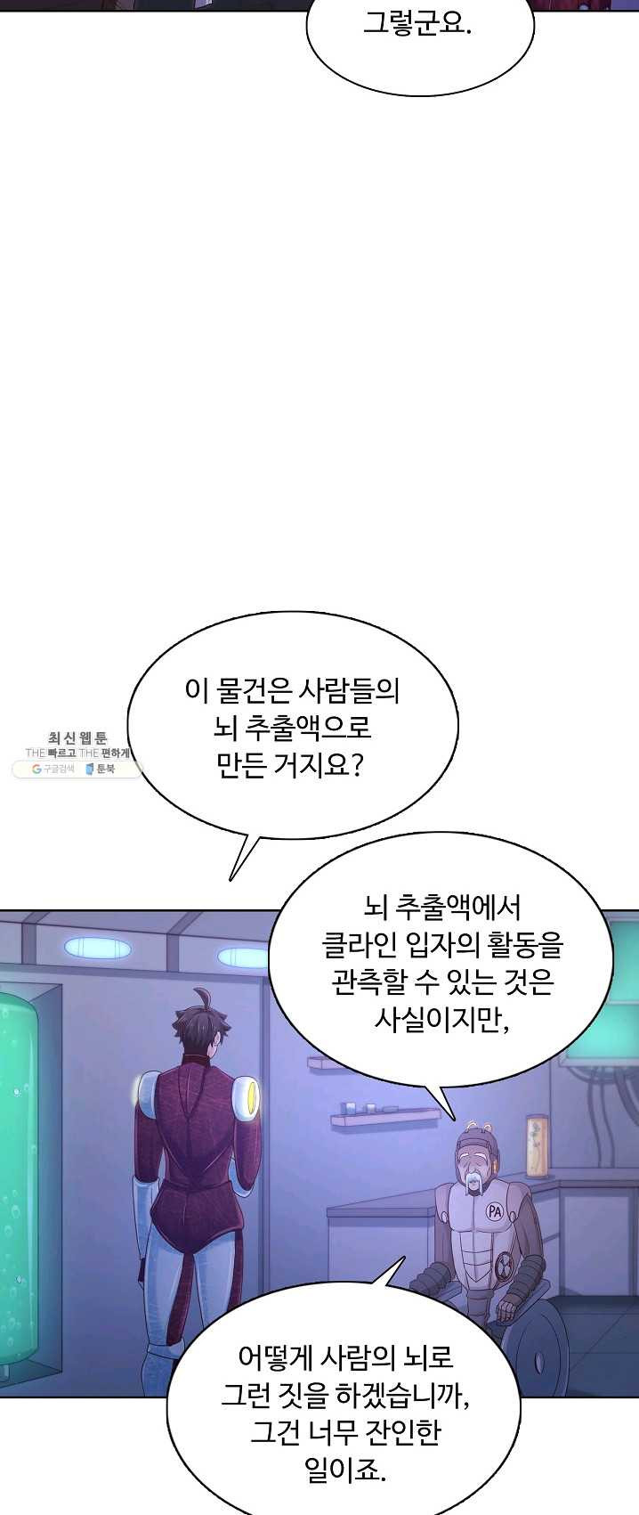 1624904652728.jpeg