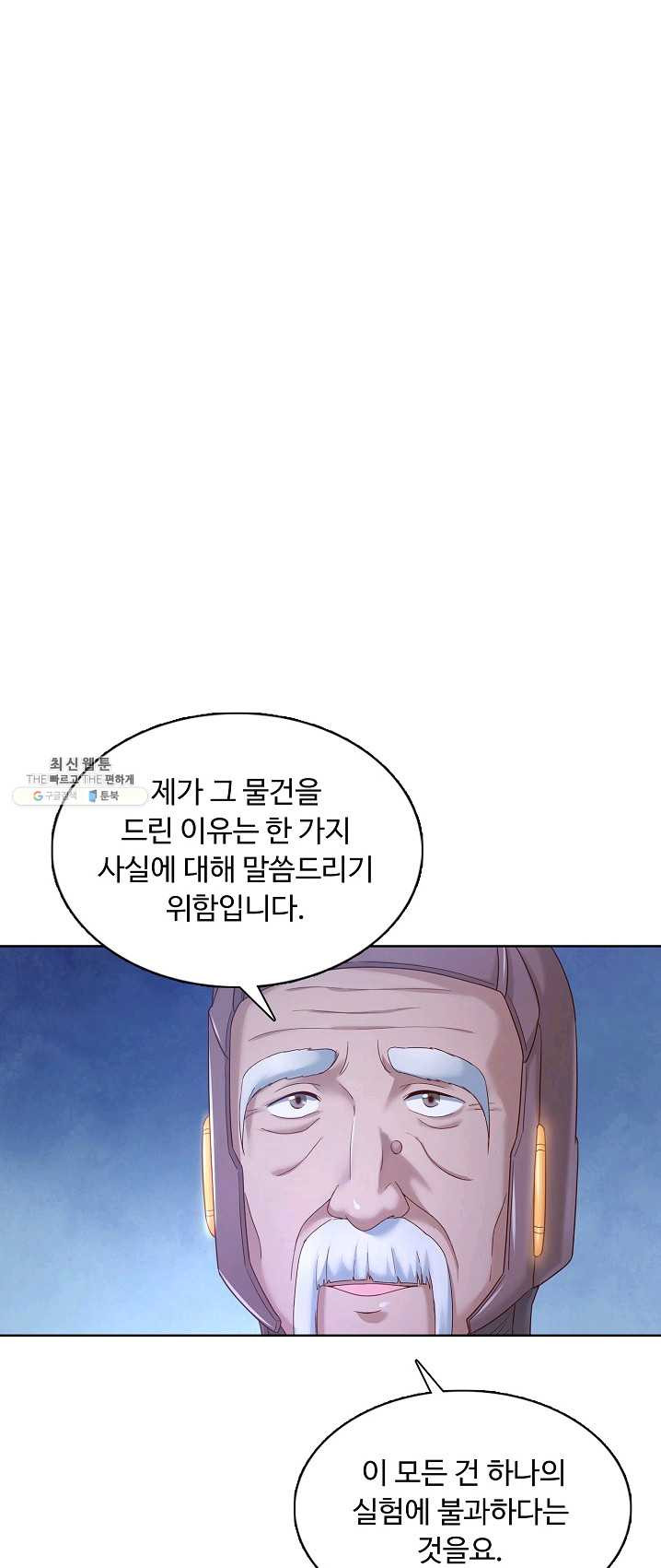 1624904652930.jpeg