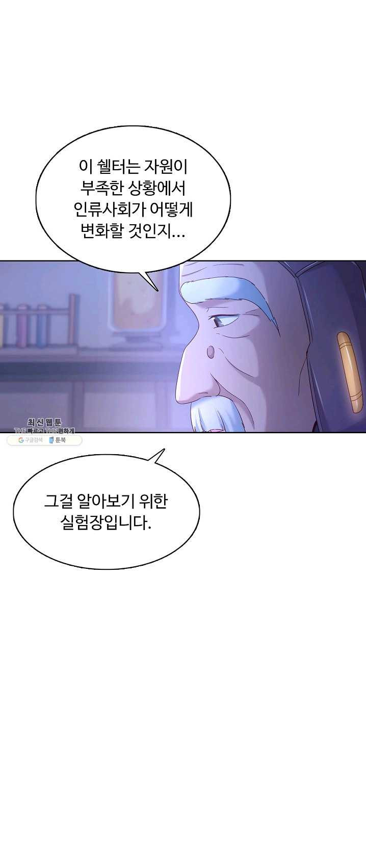 1624904653132.jpeg