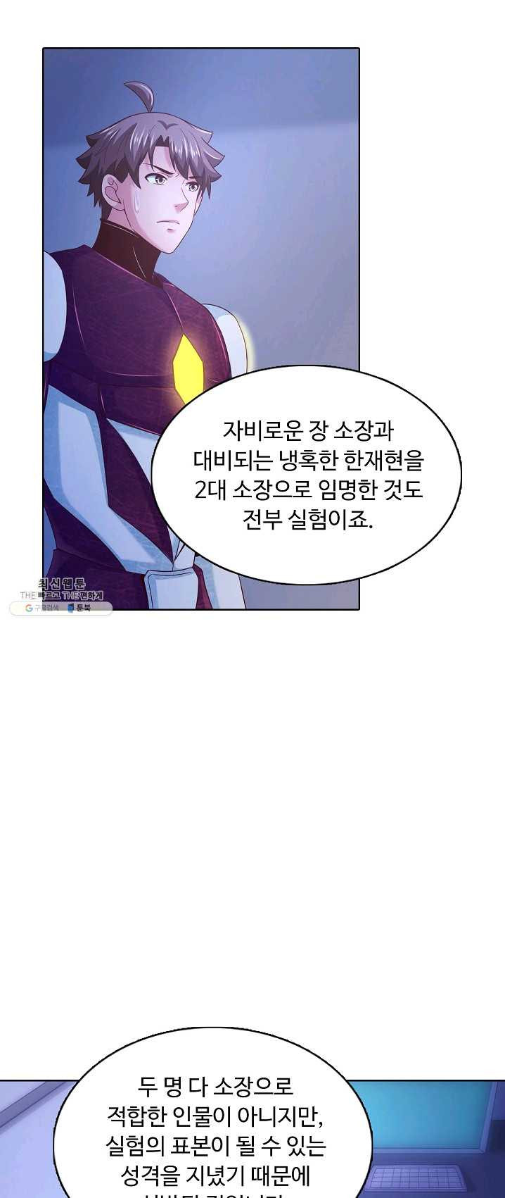 1624904653236.jpeg