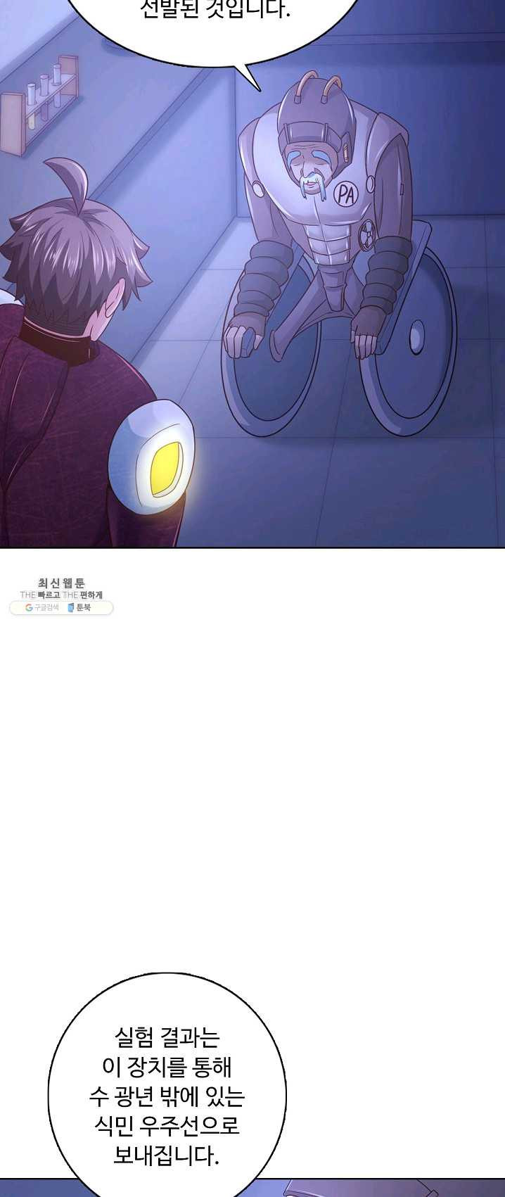1624904653344.jpeg